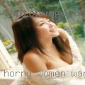 Horny women wanting Harbor